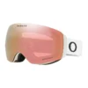 Oakley Flight Deck M Mt Wht W/PRIZM Rose Gold GBL