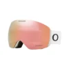 Oakley Flight Deck L Matte Wht W/PRIZM Rose Gold GBL